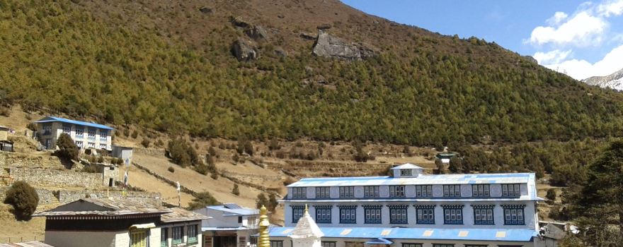 Sherpa Museum
