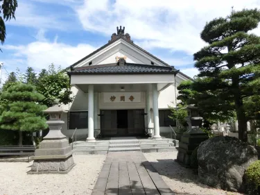 Myōkanji Temple
