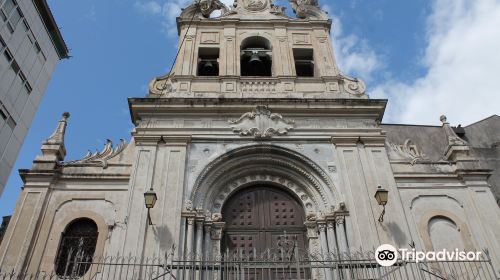 Chiesa di Sant'Agata al Carcere