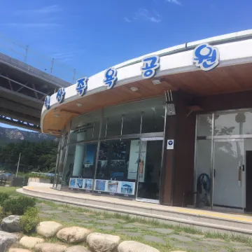 Cheoksan Foot Spa Park
