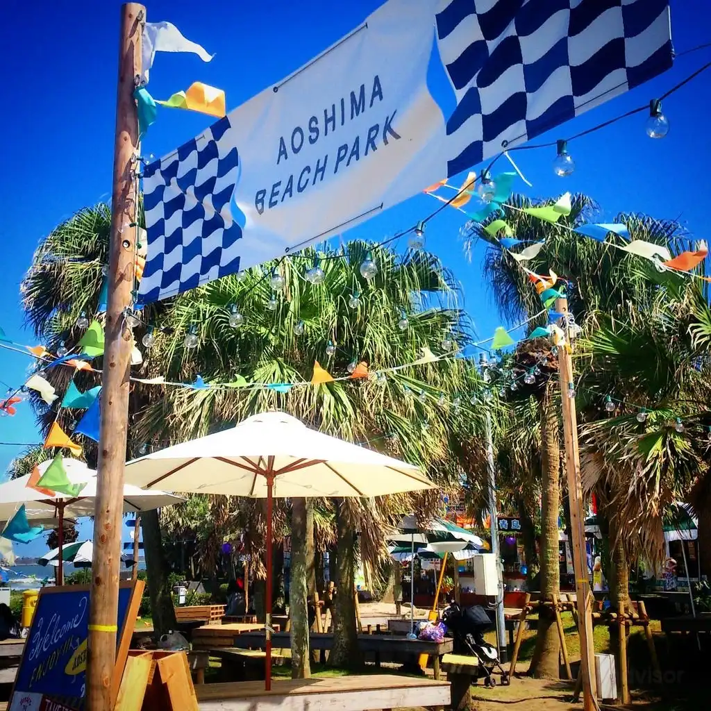 Hotels near AOSHIMA BEACH PARK