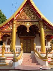 Wat Xayaphoum Temple