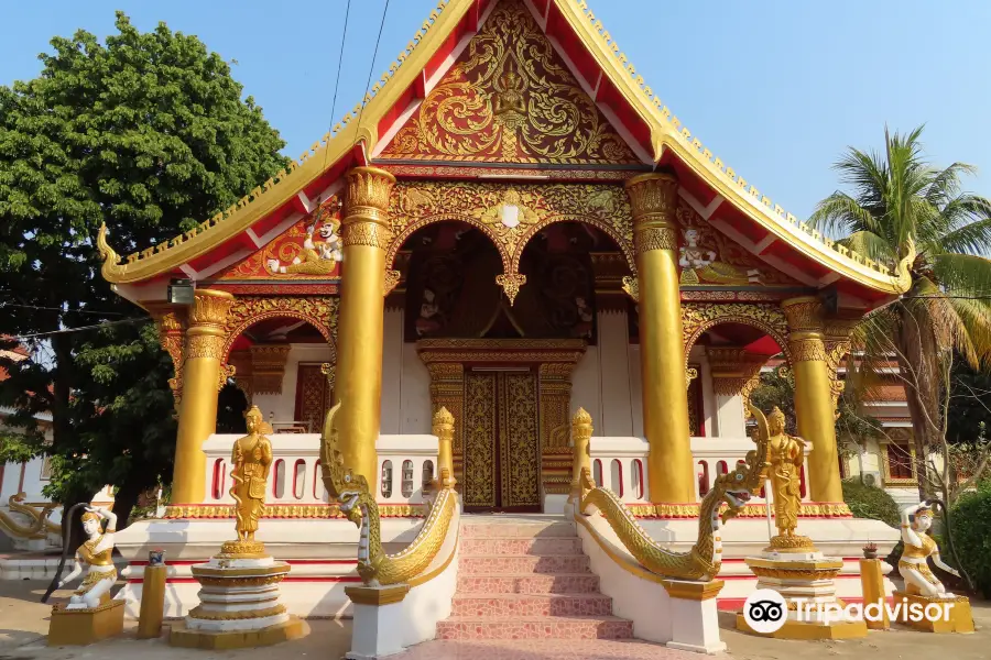 Wat Xayaphoum Temple