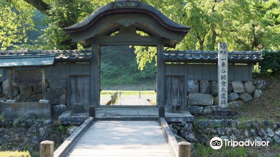 Ichijōdani Asakura Clan Ruins