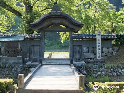 Ichijōdani Asakura Clan Ruins