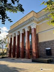 A. Griboedov Smolensk State Drama Theater