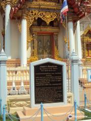 The King Taksin Shrine