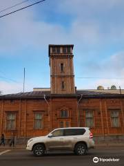 Former Fire Station with Tower