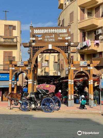 Luxor Market