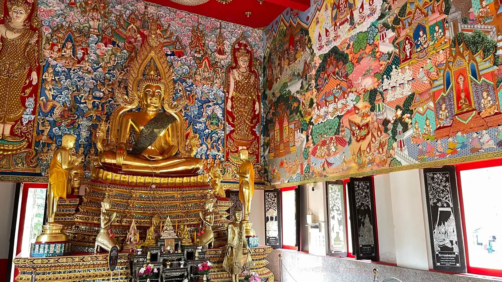 Hotels near Wat Salak Petch