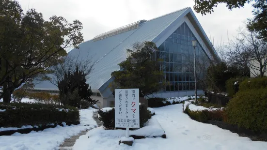 辰口丘陵公園