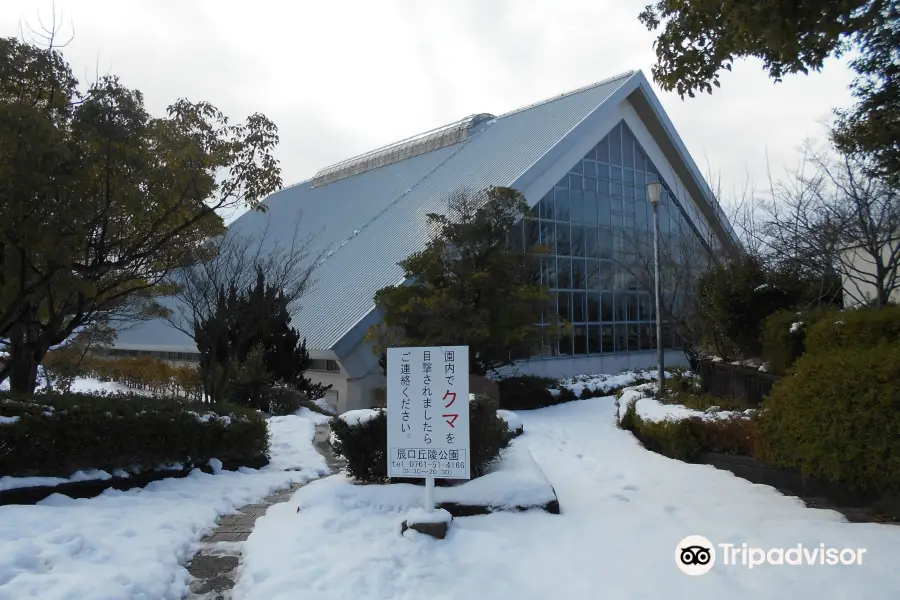 Tatsunokuchi Kyūryō Park