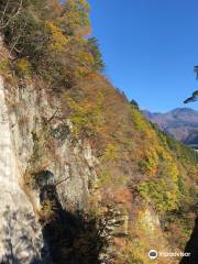 Tateiwa Observation Deck