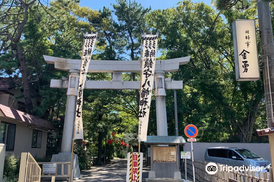 Hachiman Shrine