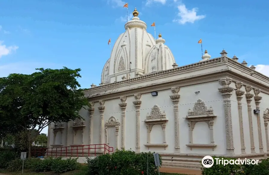 South Florida Hindu Temple