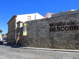 Museu dos Descobrimentos