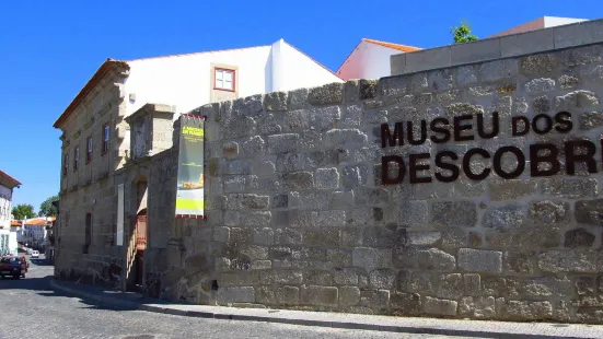 Museu dos Descobrimentos
