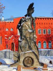 Smolensk Region In Days of The World War II 1941-1945 Museum