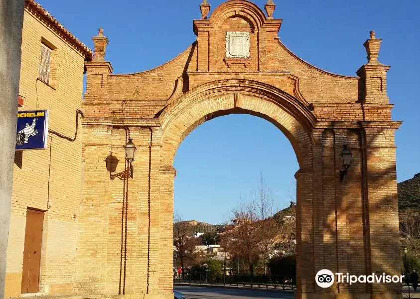 Granada Gate