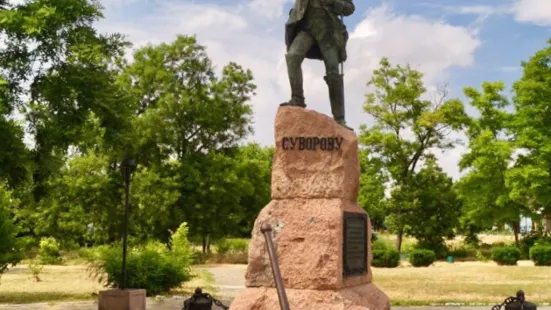 Alexander Suvorov Monument