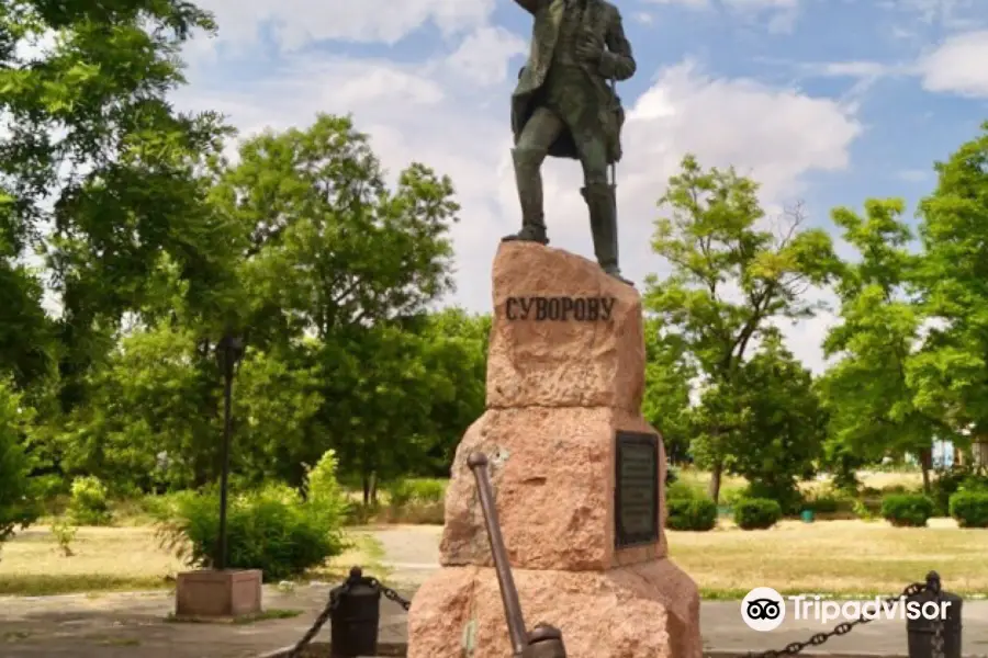 Alexander Suvorov Monument