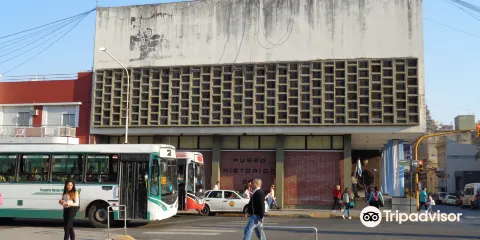 Museo Historico Provincial Martiniano Leguizamon