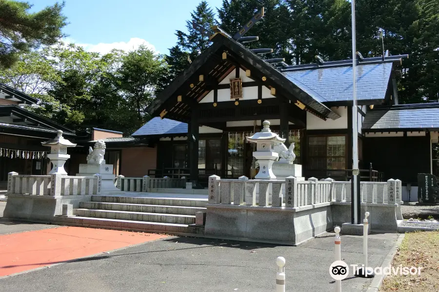 Atsuma Shrine