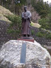 Birthplace of Monzo Hasunuma