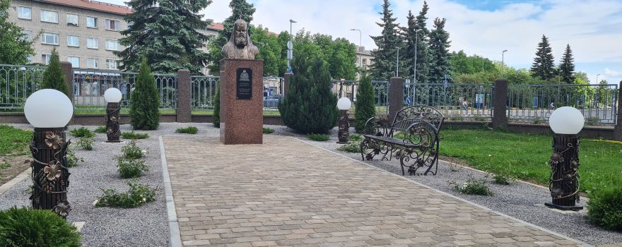 Йыхви