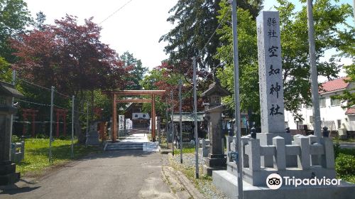 Sorachi Shrine