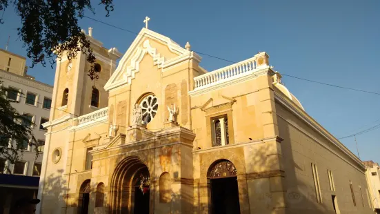 Catedral Nuestra Senora de los Remedios