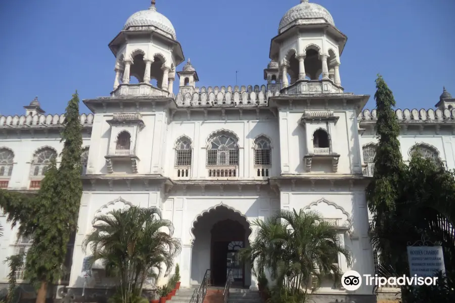 Telangana State Archaeology Museum