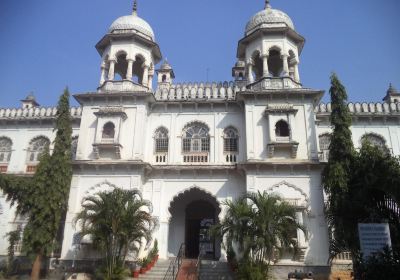 TS State Archaeology Museum