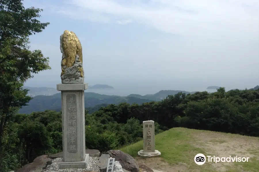 Sangane Kannon