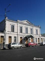 The Taganrog Drama Theater Named After Anton Chekhov