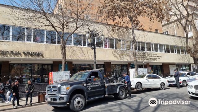 Russian Drama Theater after K. S. Stanislavsky