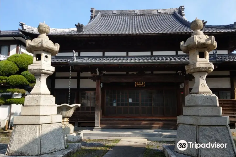 Myogyoji Temple