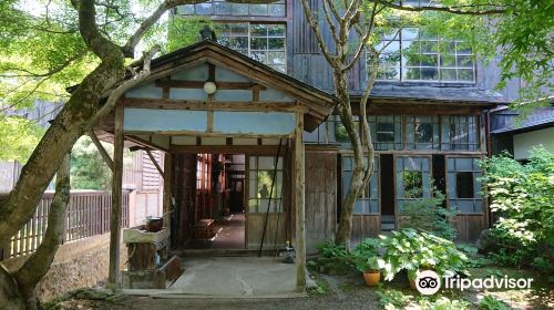 Yamakichi Fertilizer Shop