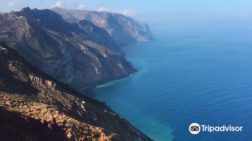 Al-Hoceima National Park