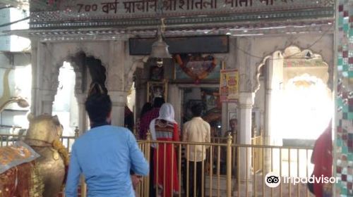 Shri Durgiana Temple