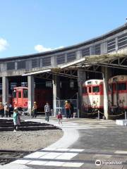 Musée éducatif du chemin de fer de Tsuyama