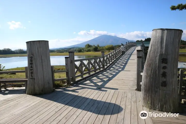 Fujimi Lake Park