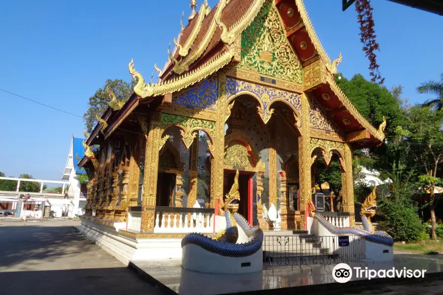 Wat Thai Watthanaram