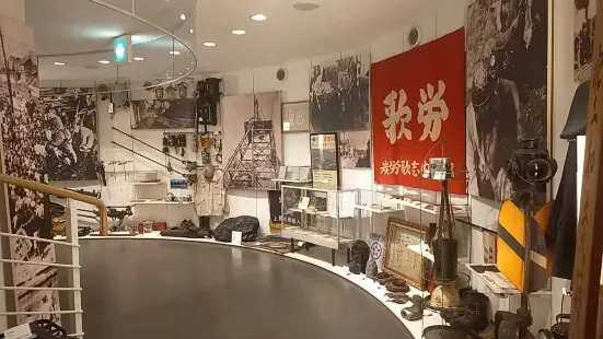 Local Museum Yumetsumugi