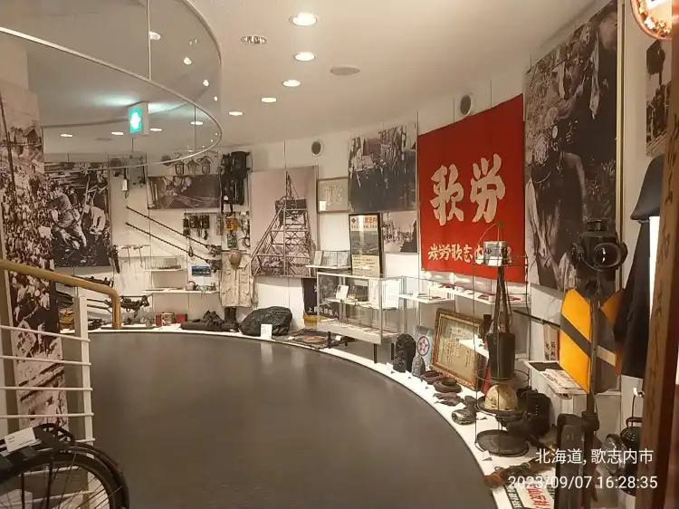 Hotel in zona Michi no eki Utashinai Tyrol