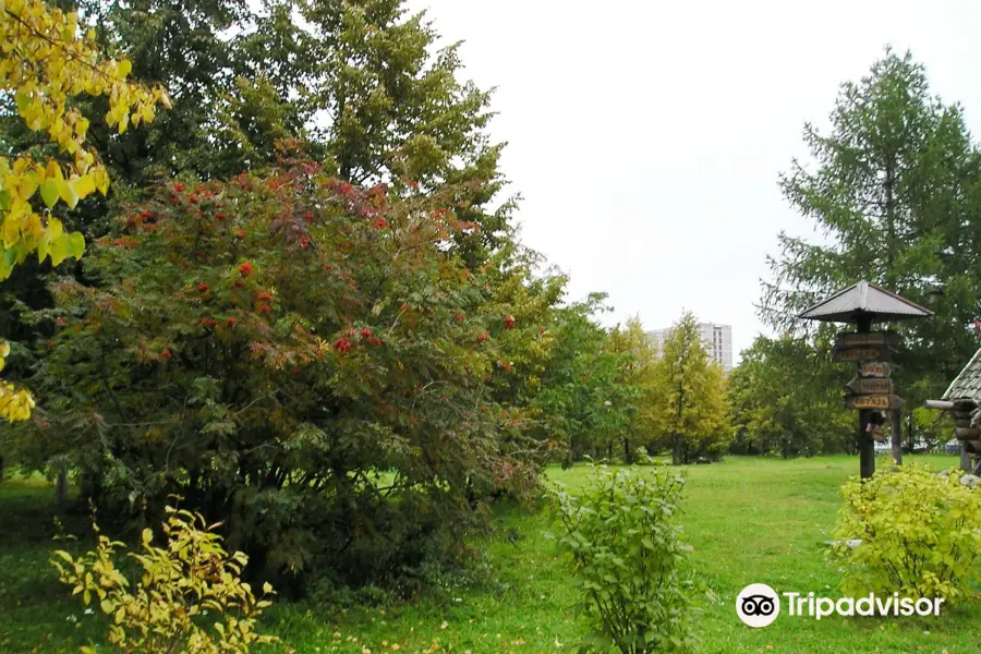 Tagansky Park of Family Rest