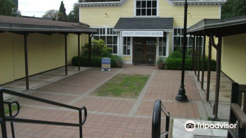 Langley Centennial Museum & Exhibition Centre