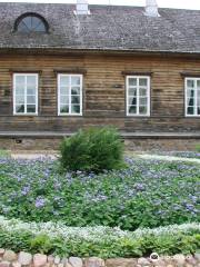 The State museum-reserve of Alexander Pushkin Mikhailovskoye