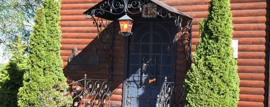 Church of St. Nicholas the Wonderworker