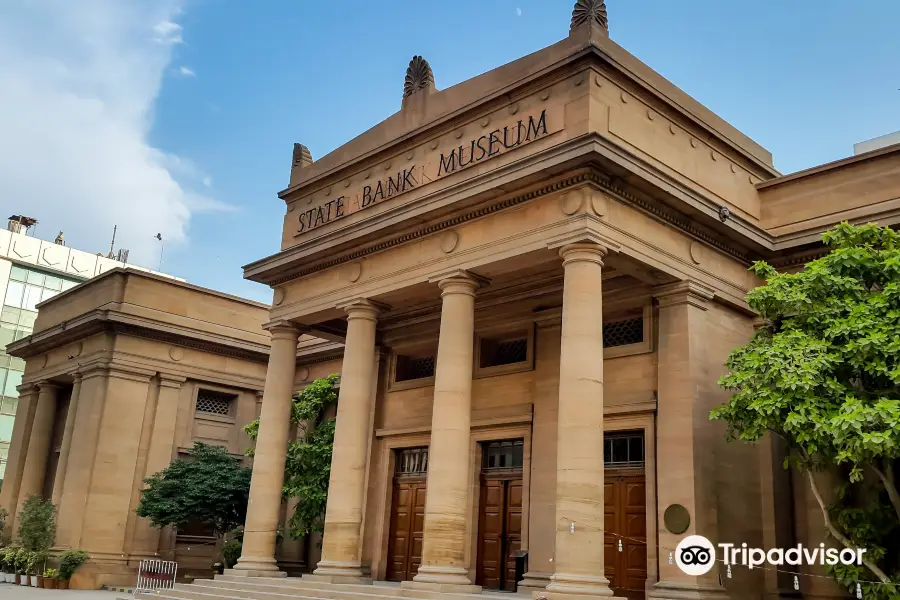 State Bank Museum